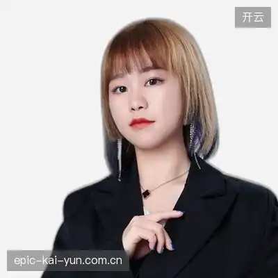 任远