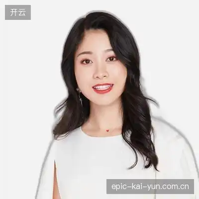 阎其琪